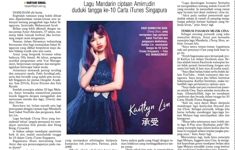 Berita Harian Newspaper Feature